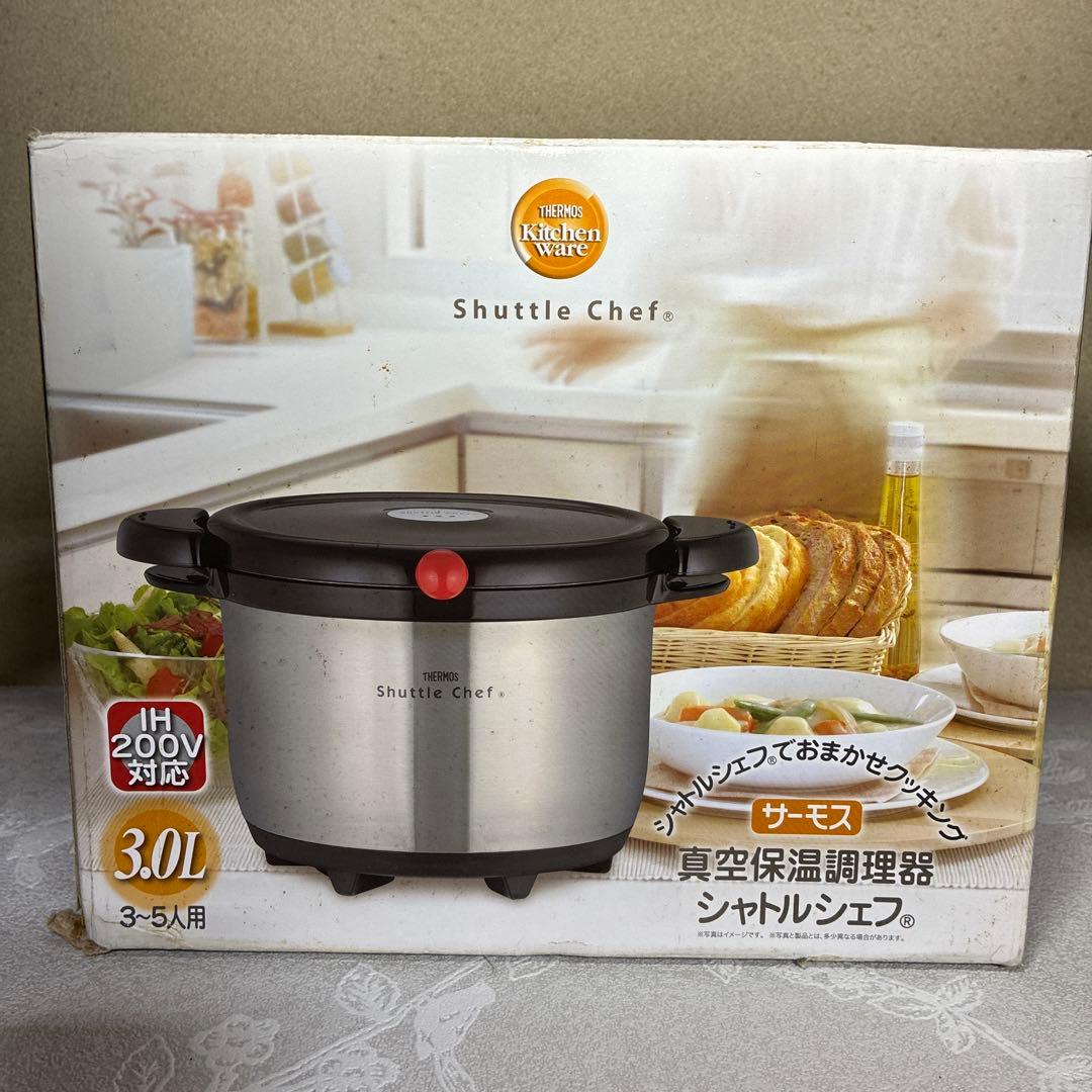 サーモス　真空保温調理器シャトルシェフKBA-3001 ステンレスブラック