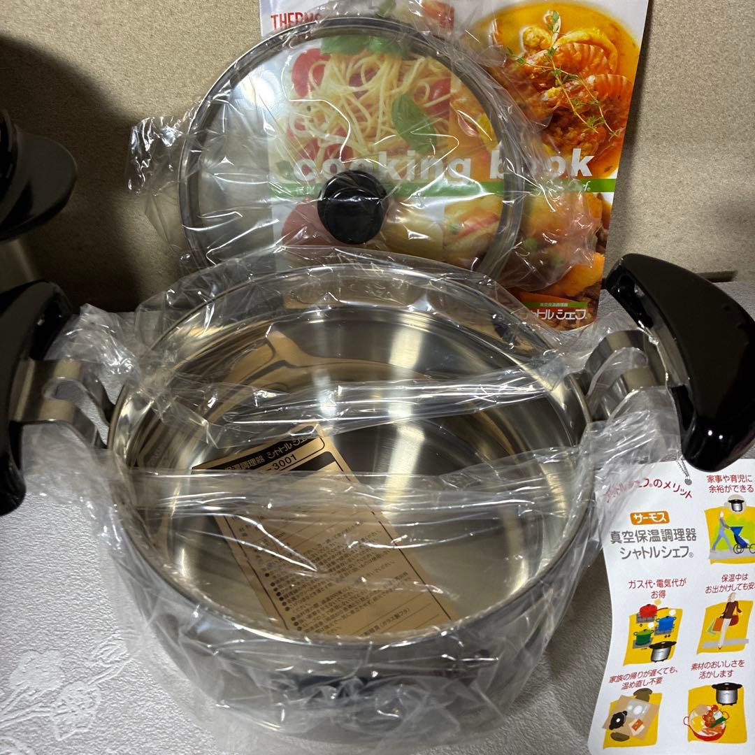 サーモス　真空保温調理器シャトルシェフKBA-3001 ステンレスブラック