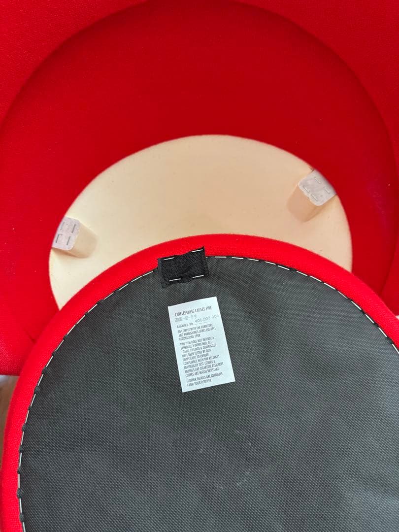 ヴィトラ/Vitra ハートコーンチェア/Heart Cone Chair