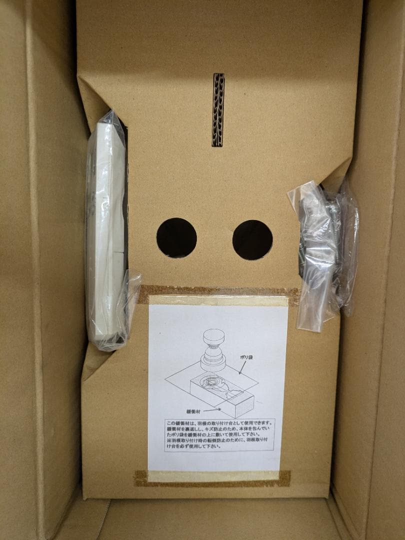 ODELIC シーリングファン WF 503