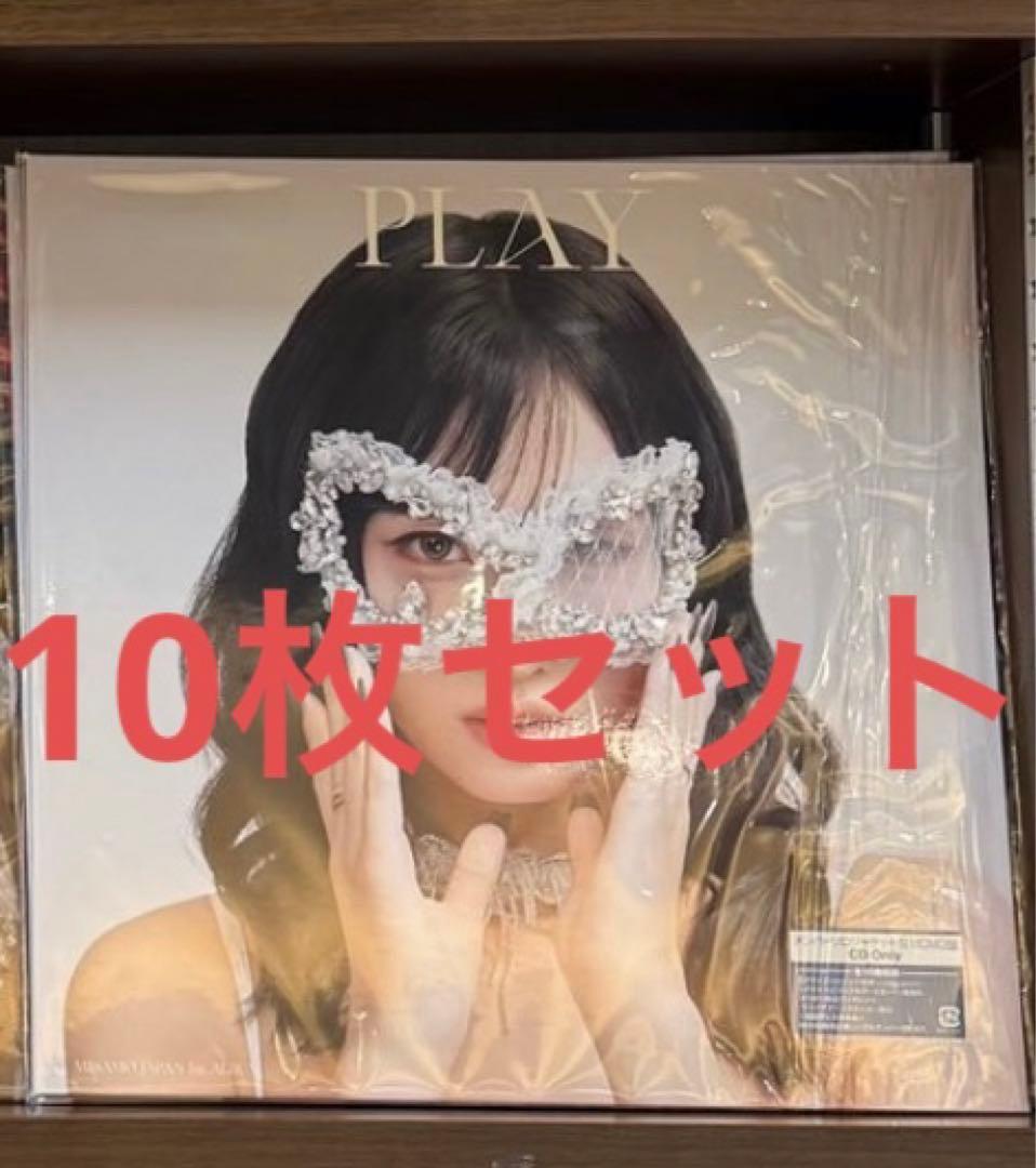 モモ盤　10枚　MISAMO PLAY TWICE