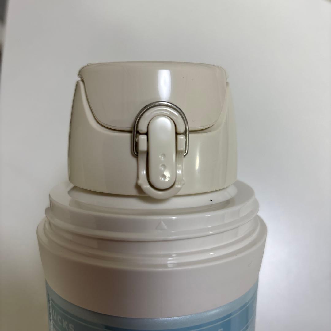 韓国スターバックス水筒 ピクニック