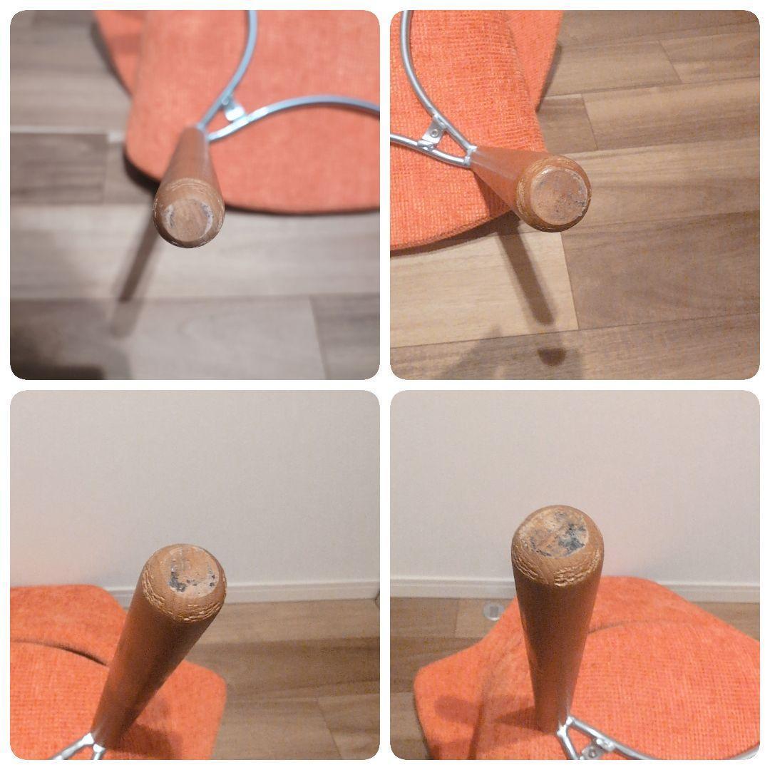 【本日限定価格】イームズ イームズチェア オーガニックチェア チェア 椅子 イス