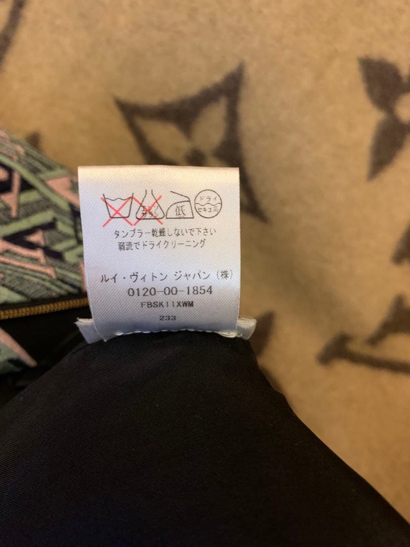 LOUIS VUITTON ルイヴィトン　スカート