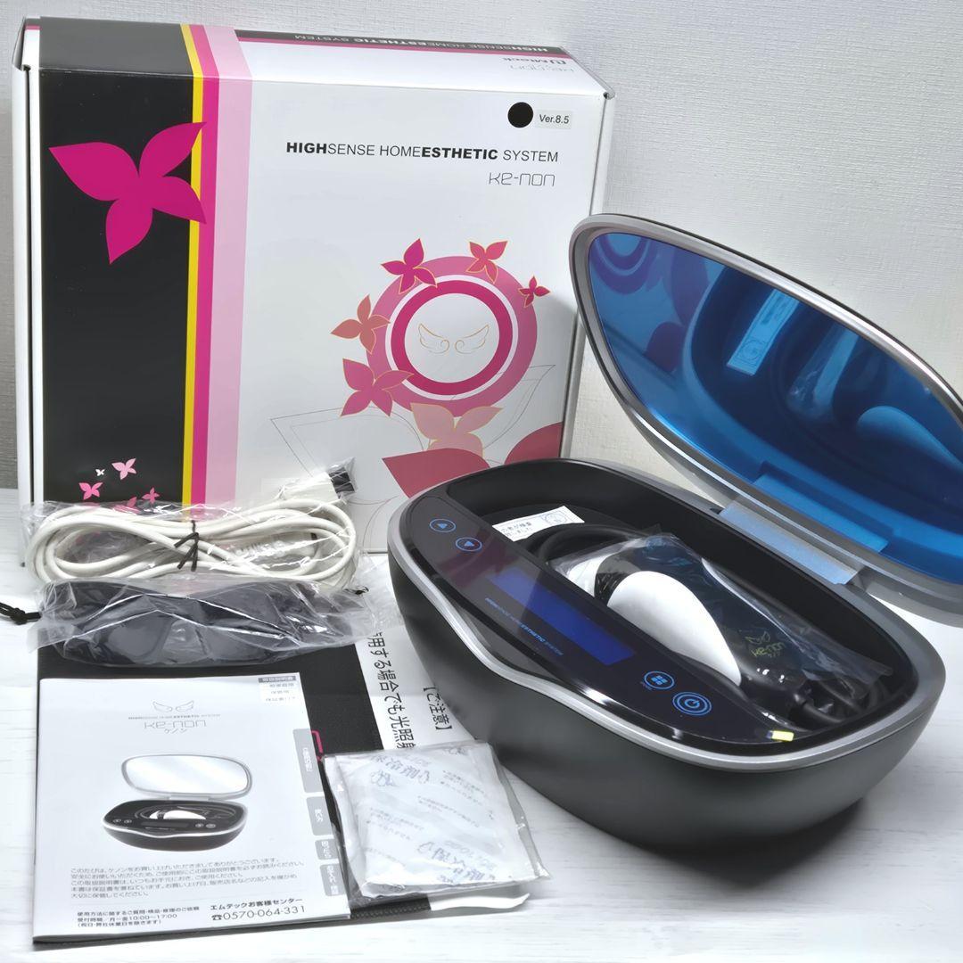 【未使用品/付属品完備】脱毛器 ケノン Ke-non 8.5 マットブラック