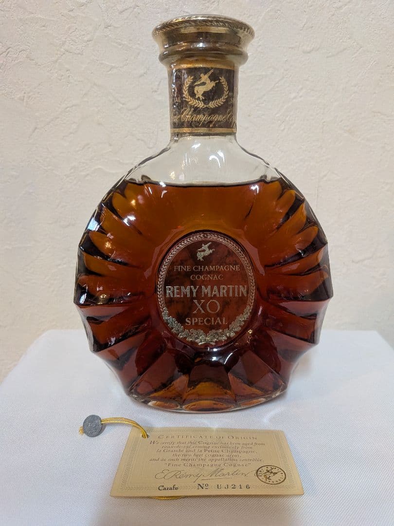 【未開栓】古酒レミーマルタン XO SPECIAL700ml 40%