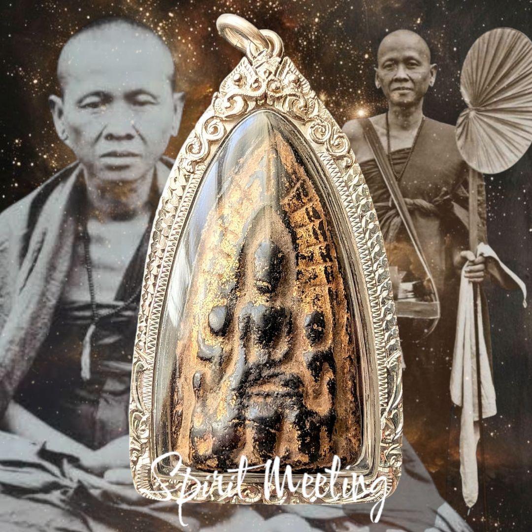 北部大聖人　至高のカリスマ　プラクルバシーウィチャイ師プラリヤン　銀枠+証明書