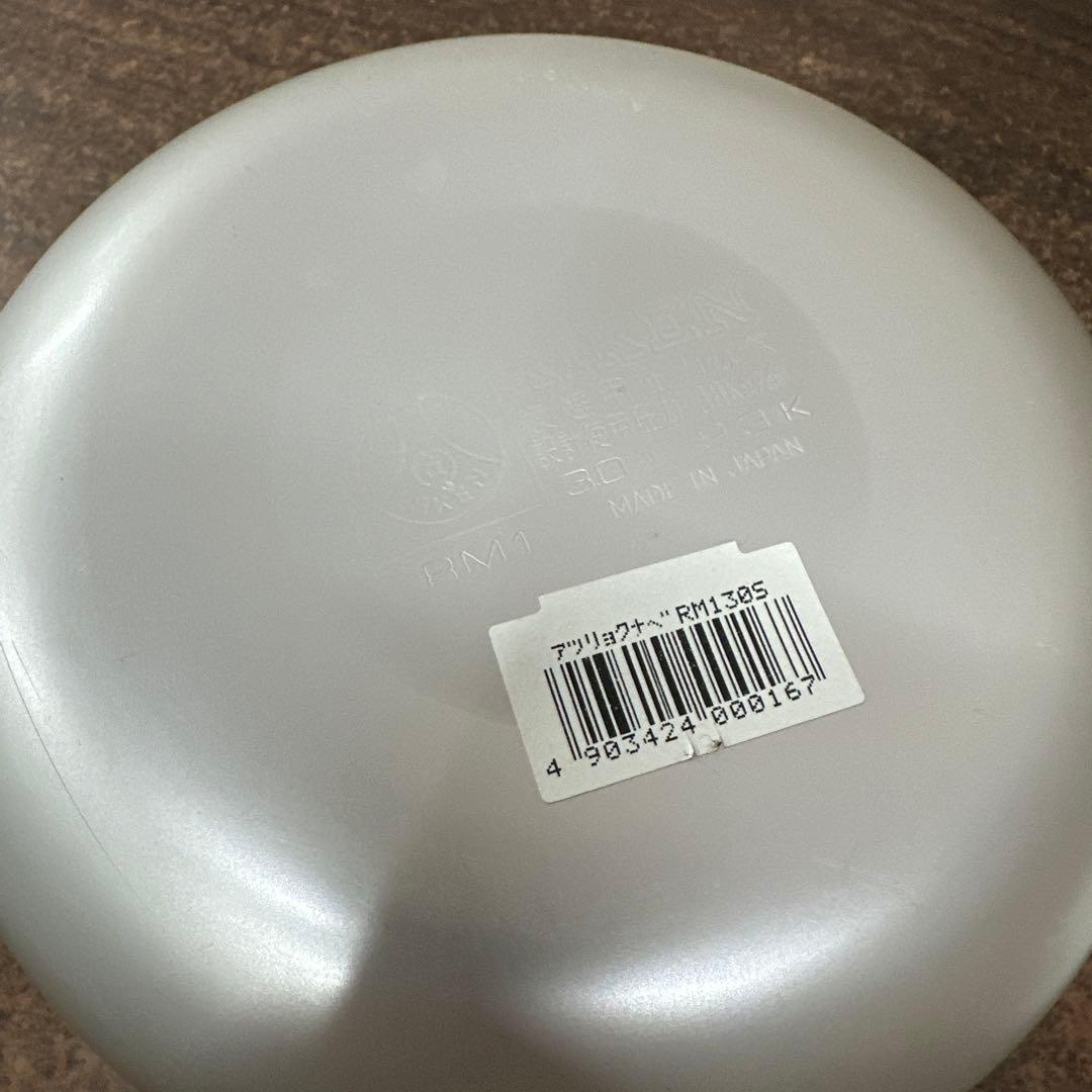 【経年保管品】 理研 圧力鍋 こなべちゃん RM1-30 容量3.0Ｌ