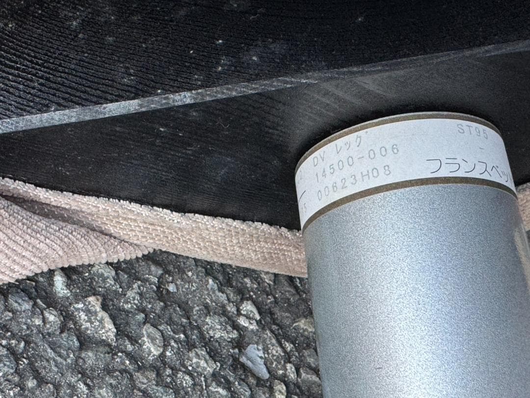 Miimii　E◆フランスベッド　スイミーM2 ベージュソファーベッド