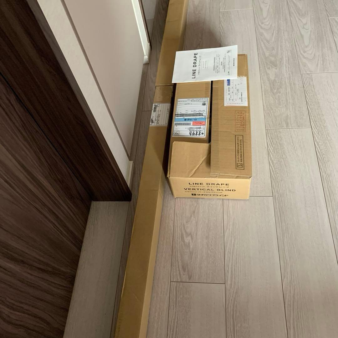 タチカワブラインド　バーチカルブラインド