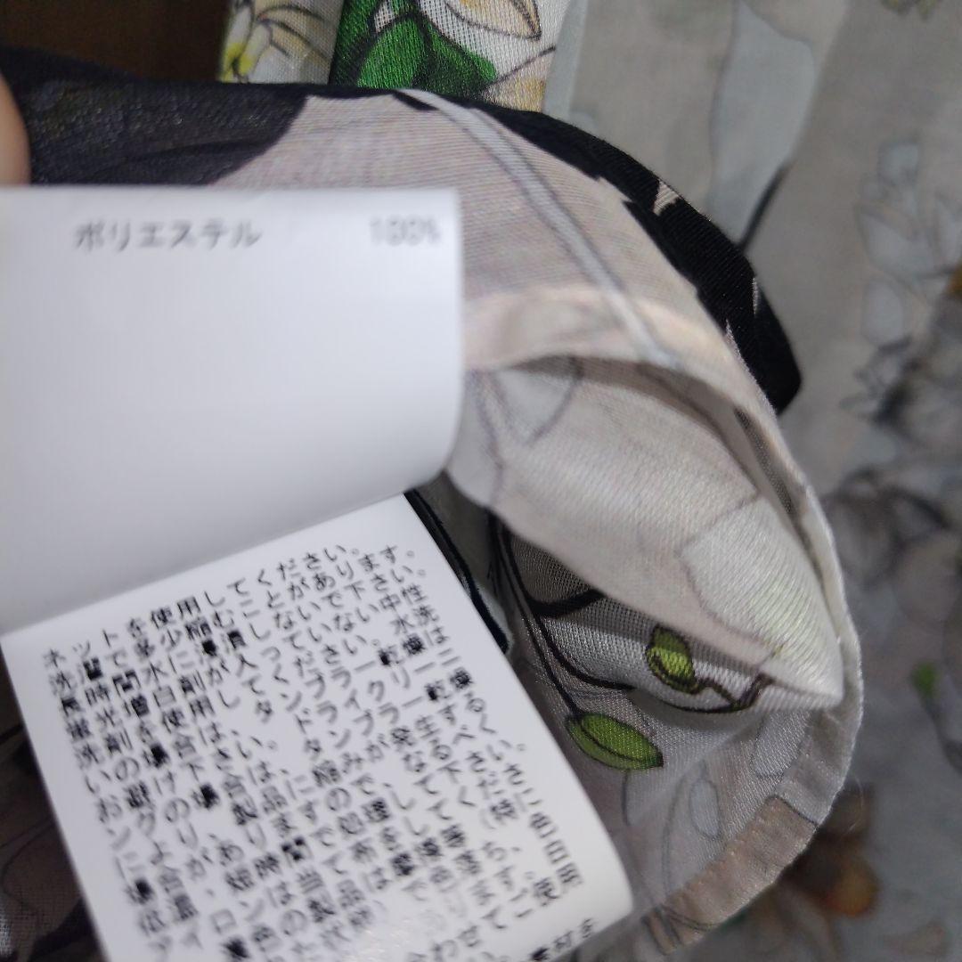 ANAYI アナイ bouquet プリント ミニフリルブラウス