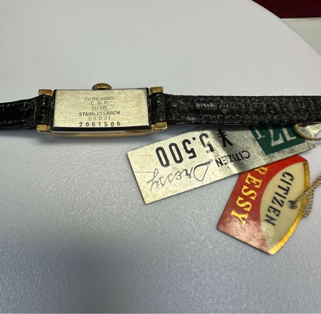 ★OH済 希少 未使用 60s CITIZEN ドレッシー 手巻 日本製 腕時計
