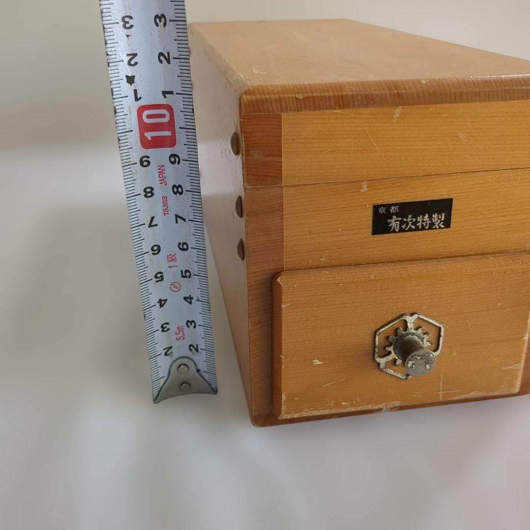 京都 有次 鰹節削り器 かつお節