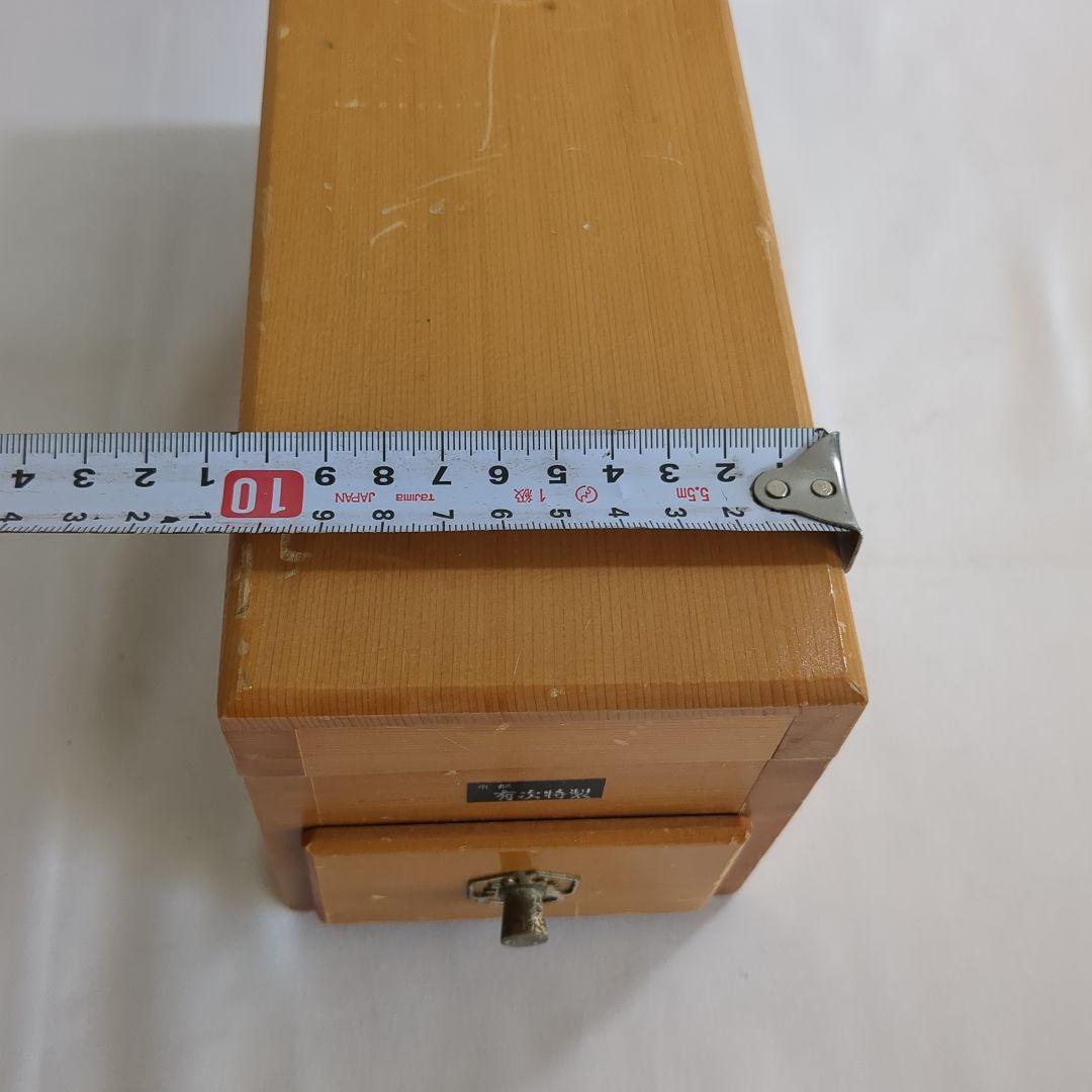 京都 有次 鰹節削り器 かつお節