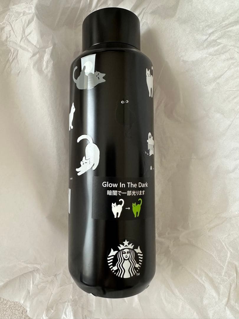 スタバ　ハロウィン　黒猫　タンブラー　新品未使用