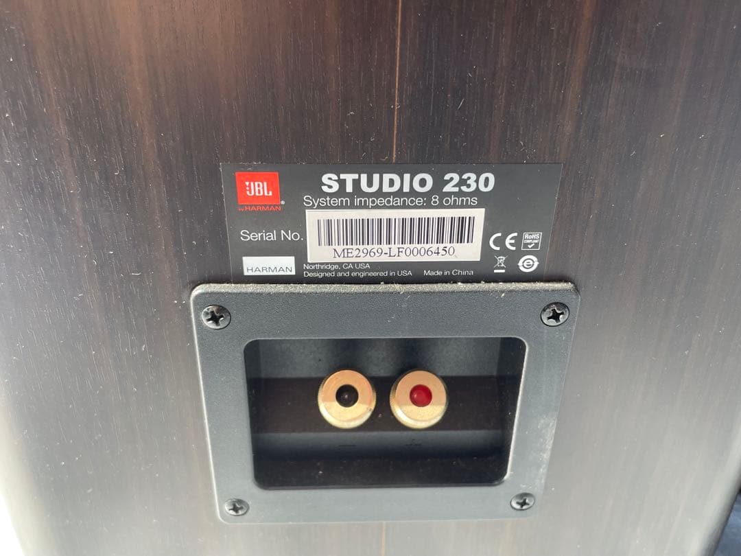 JBL STUDIO 230 ブックシェルフスピーカー ペア 取説・ケーブル付