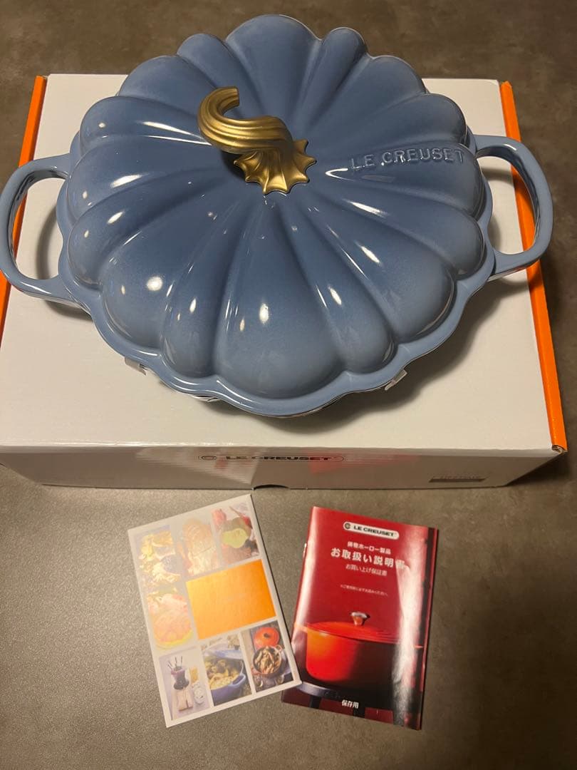 ル・クルーゼ　シグニチャー ビュッフェ・キャセロール・パンプキン 28cm