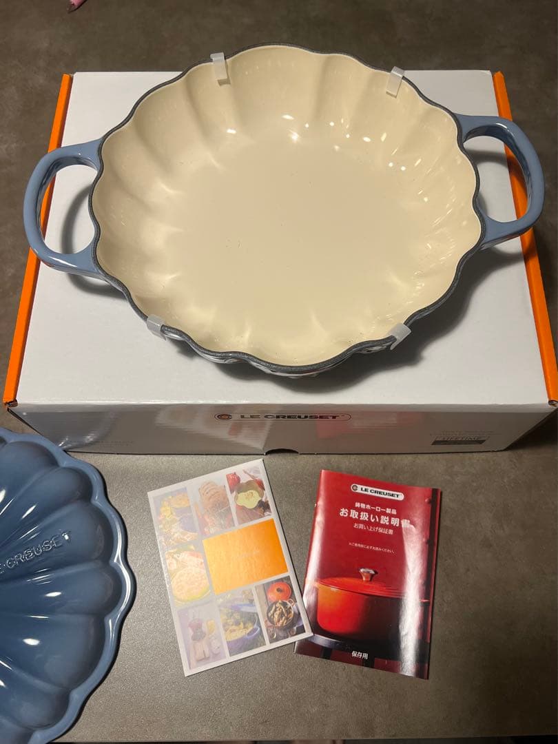 ル・クルーゼ　シグニチャー ビュッフェ・キャセロール・パンプキン 28cm