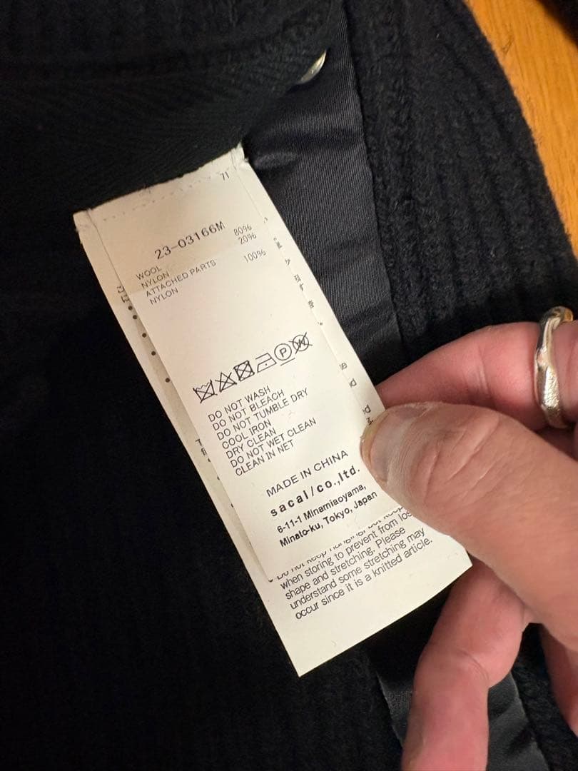 【美品】sacai 23-03166M