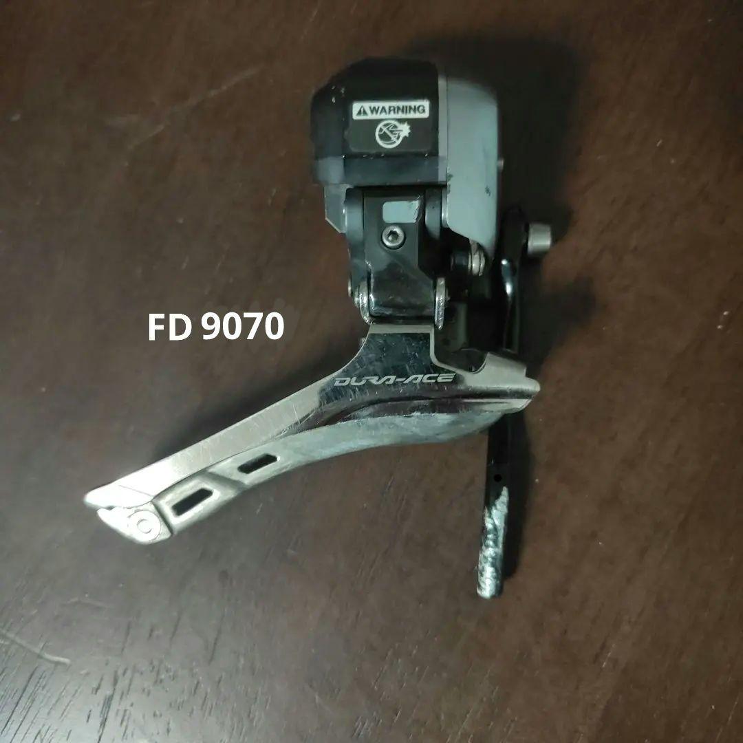 シマノ Di2 DURA-ACE FD-9070