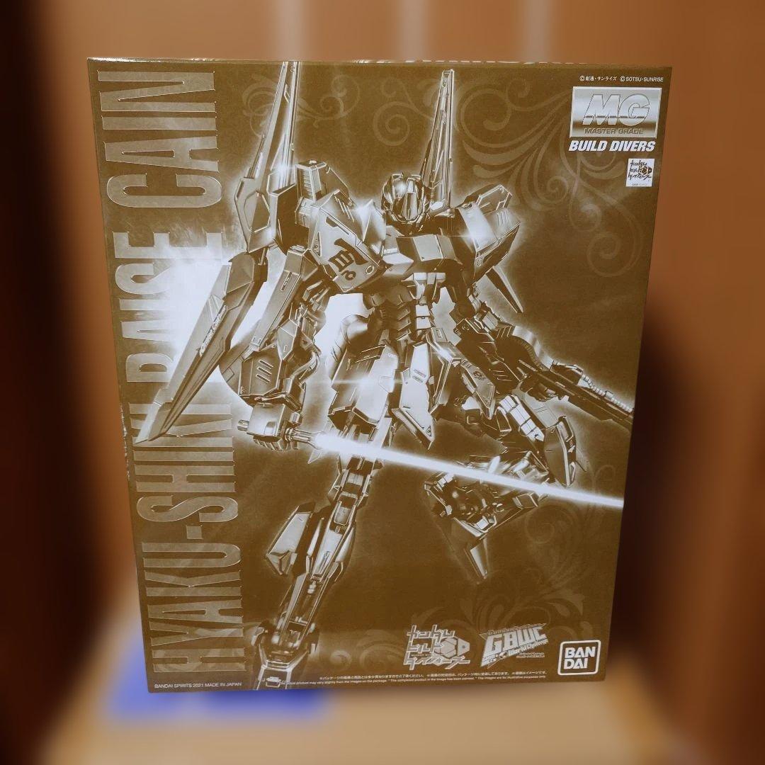 MG 百式　ライズカイン