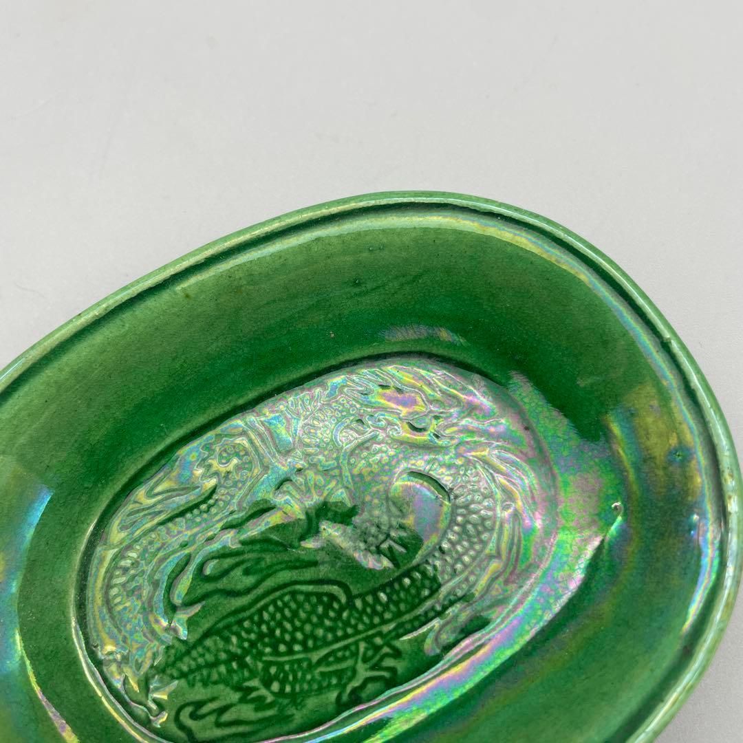 珉平焼 龍文 小判型小皿 5枚