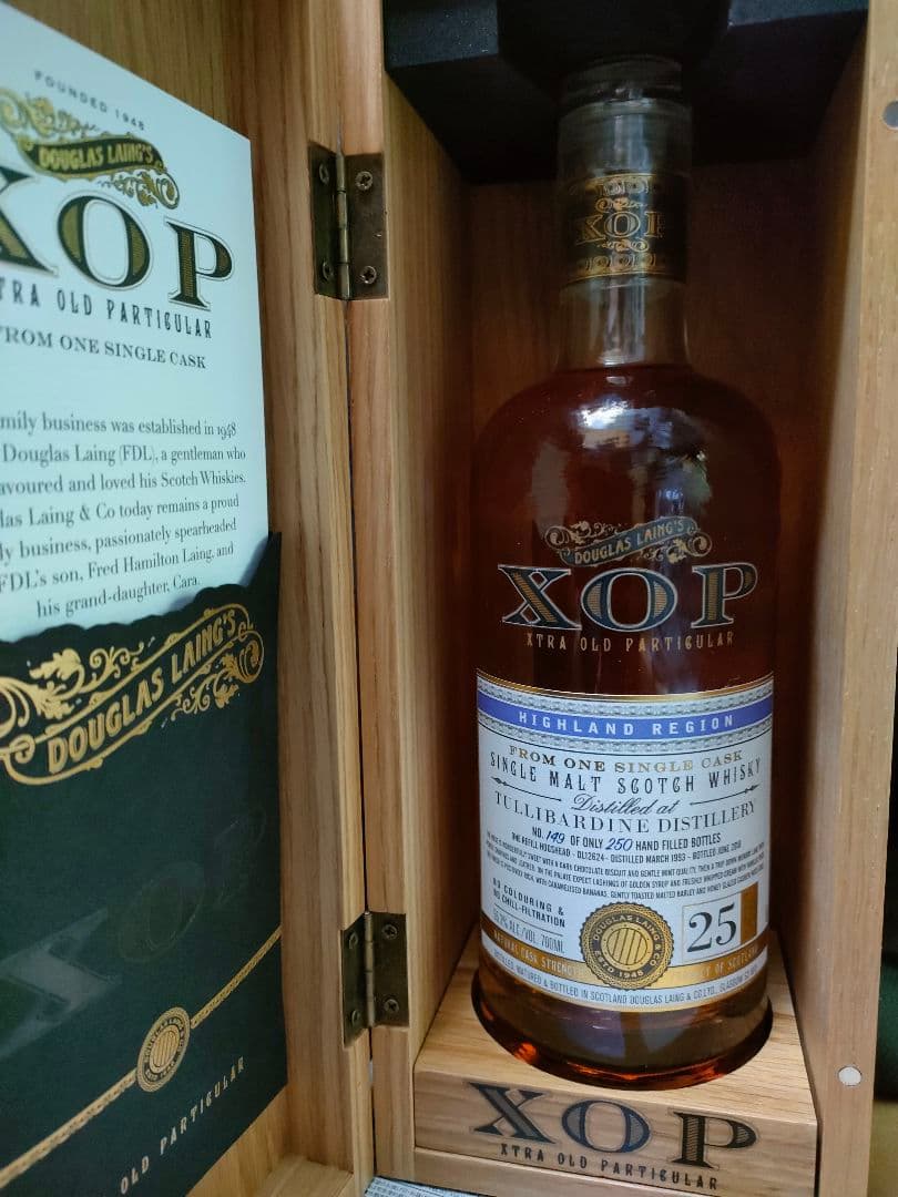 未開封 XOP タリバーディン25年 1993年