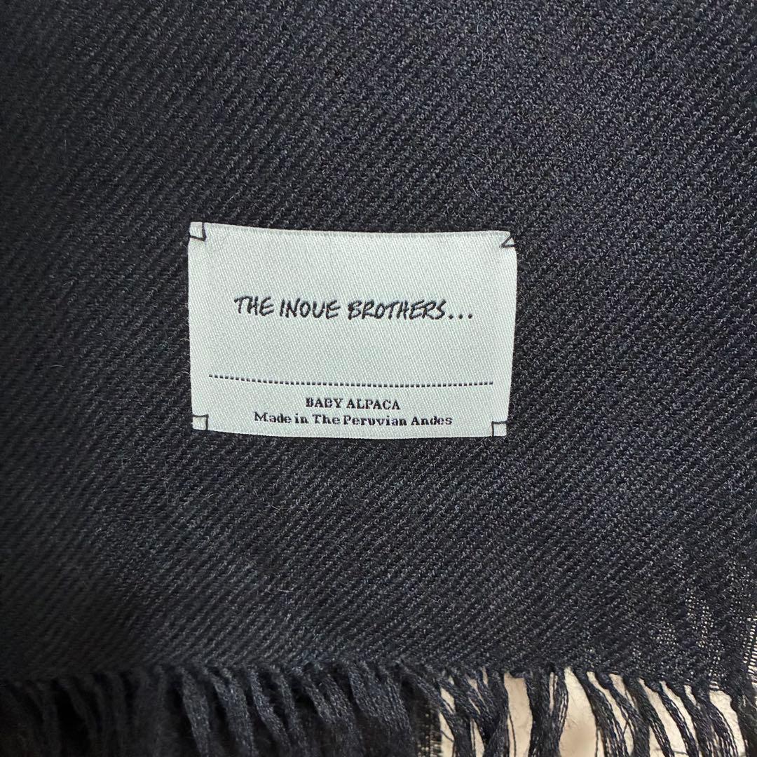 【格安】THE INOUE BROTHERS 大判ストール