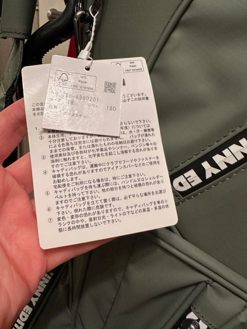 MASTER BUNNY EDITION キャディバッグ オリーブグリーン