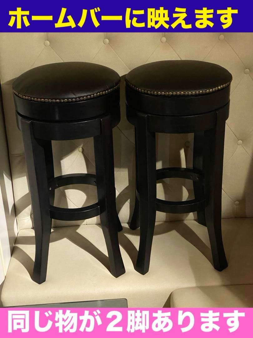 希少♦️猫脚 鋲留 ヴィンテージ ハイスツール♦️ゴシック♦️マットブラック♦️送料込