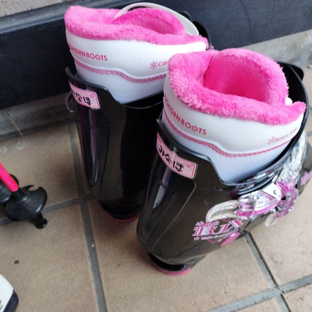 スキーセット 子供　アトミック　130cm　ブーツ　ストックセット