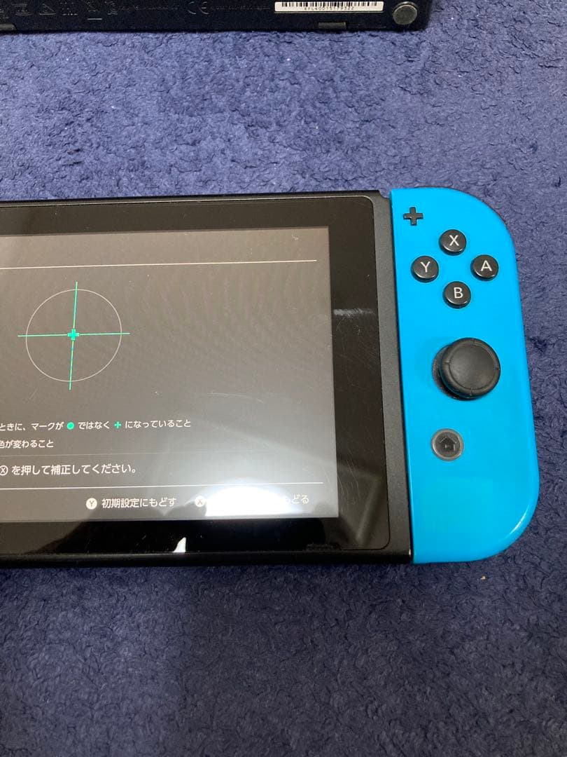 Switch本体 付属品あり