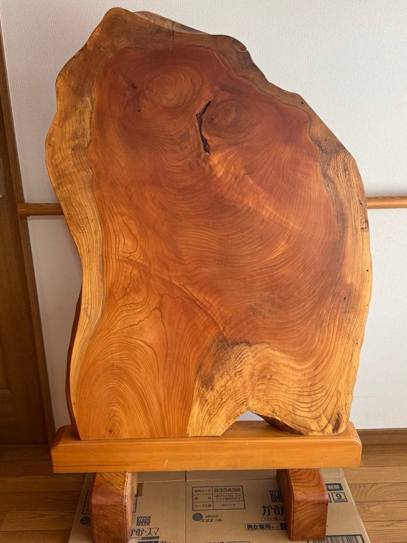 けやき　一枚板　衝立　インテリア