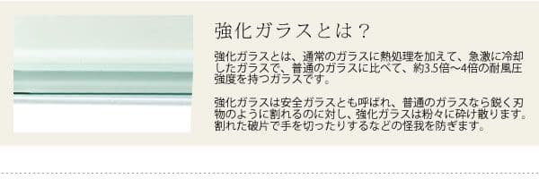 猫足ドレッサー 【丸形スツール付き】 強化ガラス天板/スチール