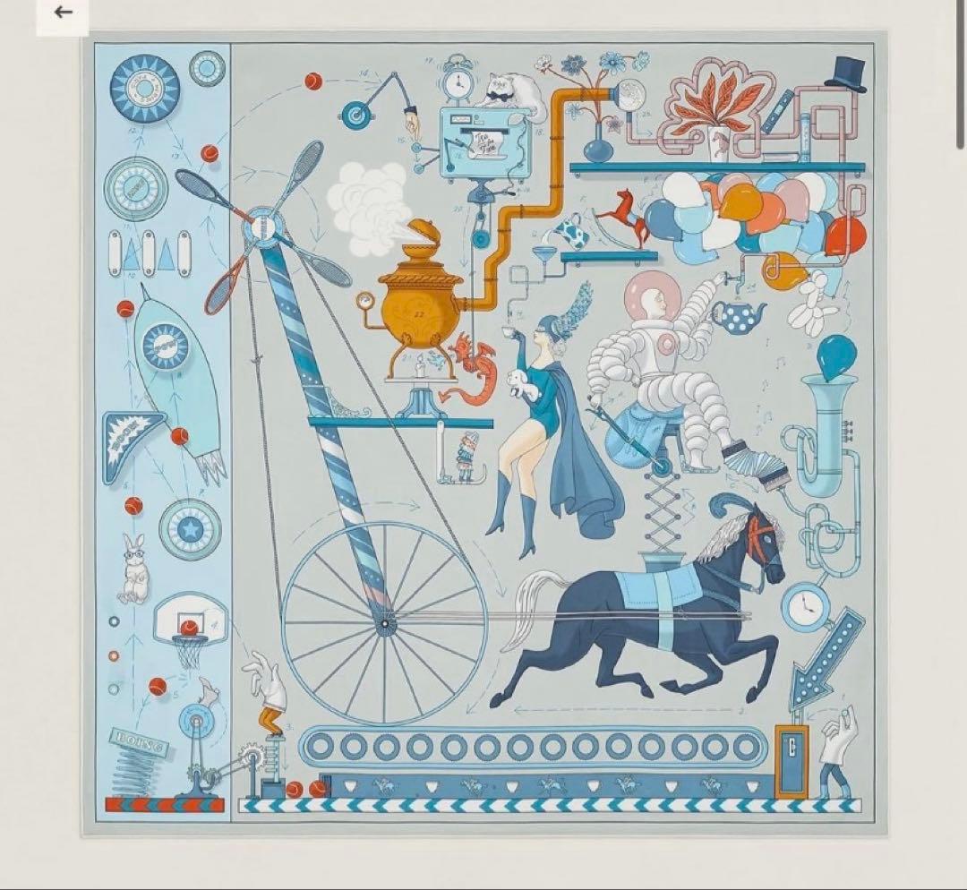 エルメス　カレ90（ティー・フォー・トゥー）