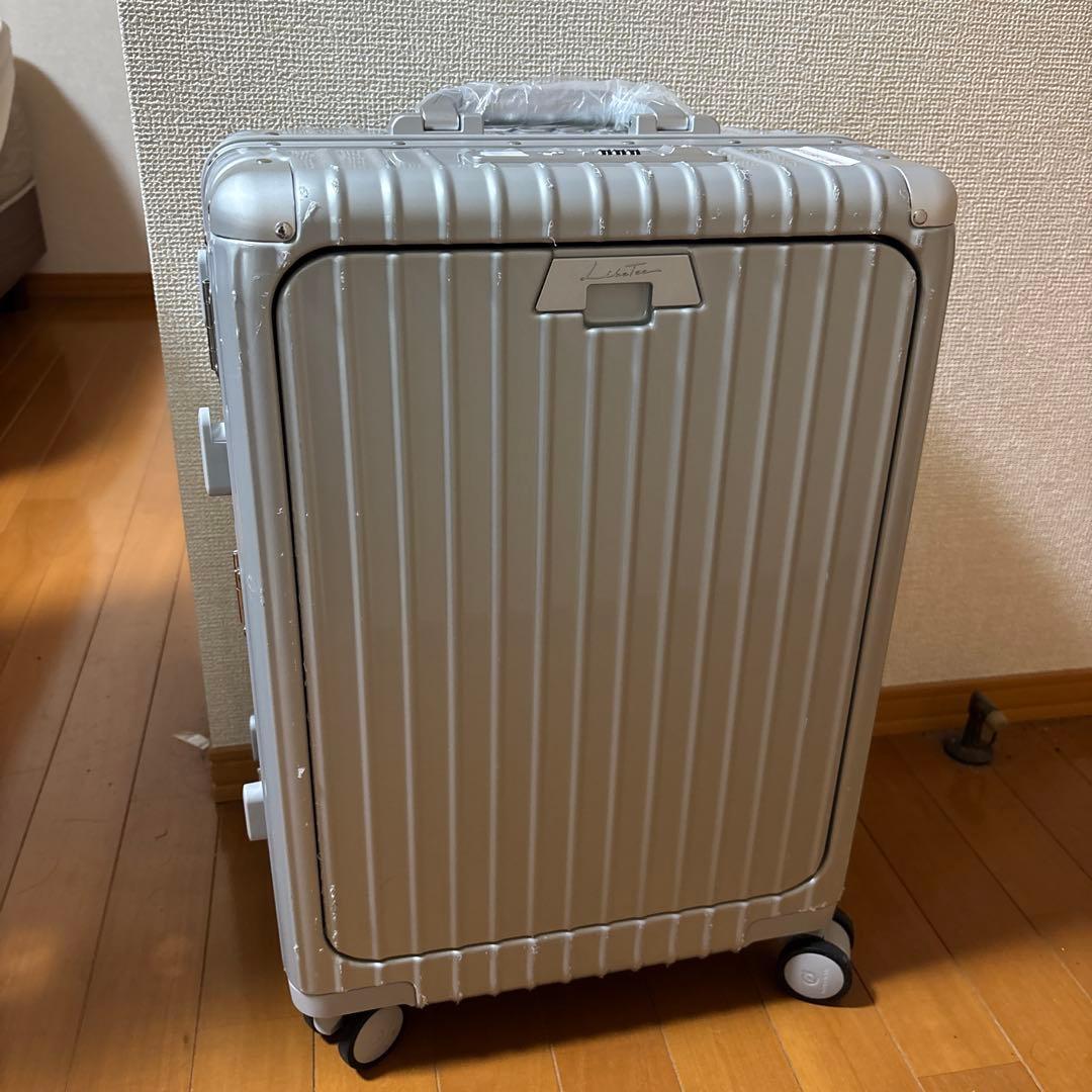 リベティ多機能スーツケースSサイズ　エナメルシルバー　RBST-1000