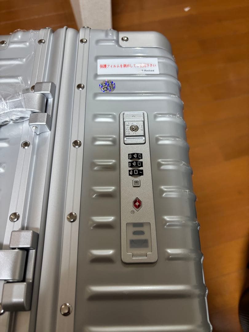 リベティ多機能スーツケースSサイズ　エナメルシルバー　RBST-1000