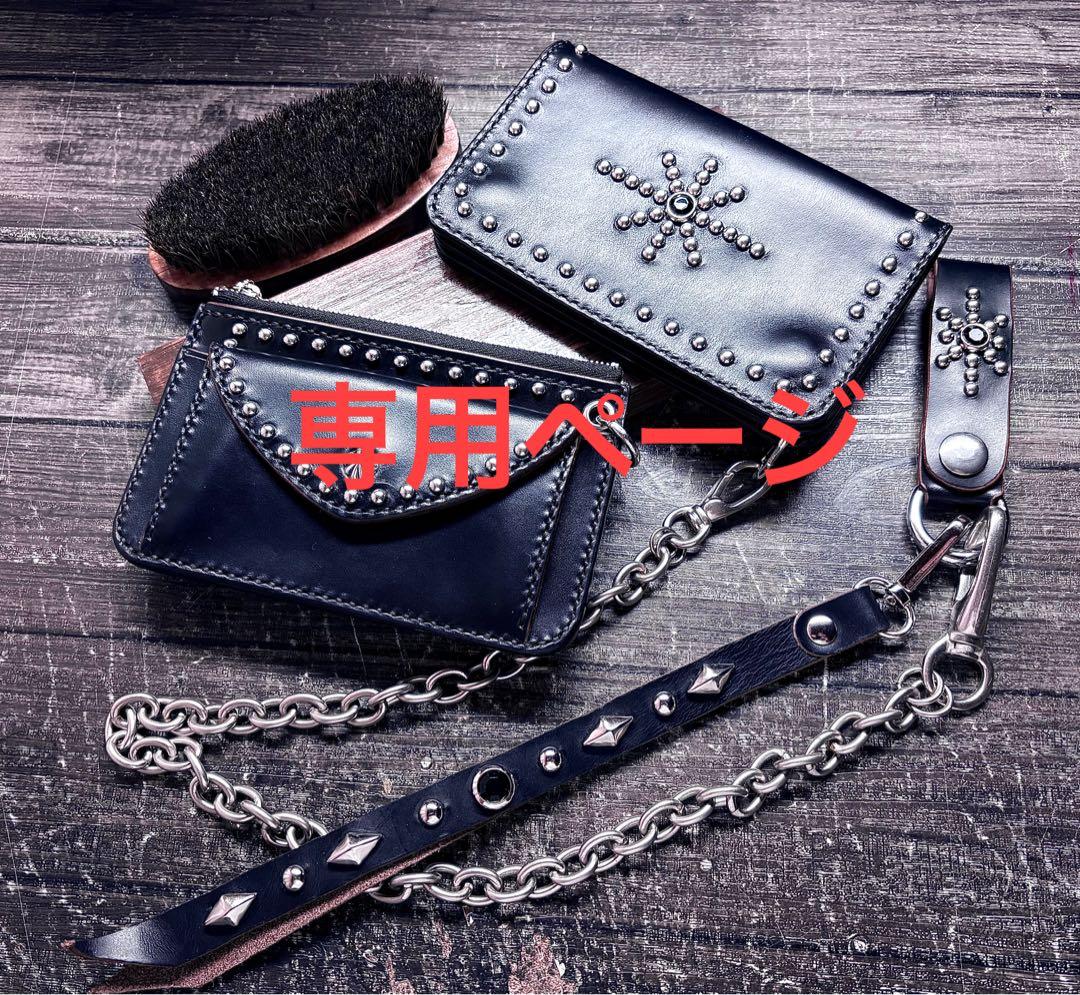 ハゲ天使ページ