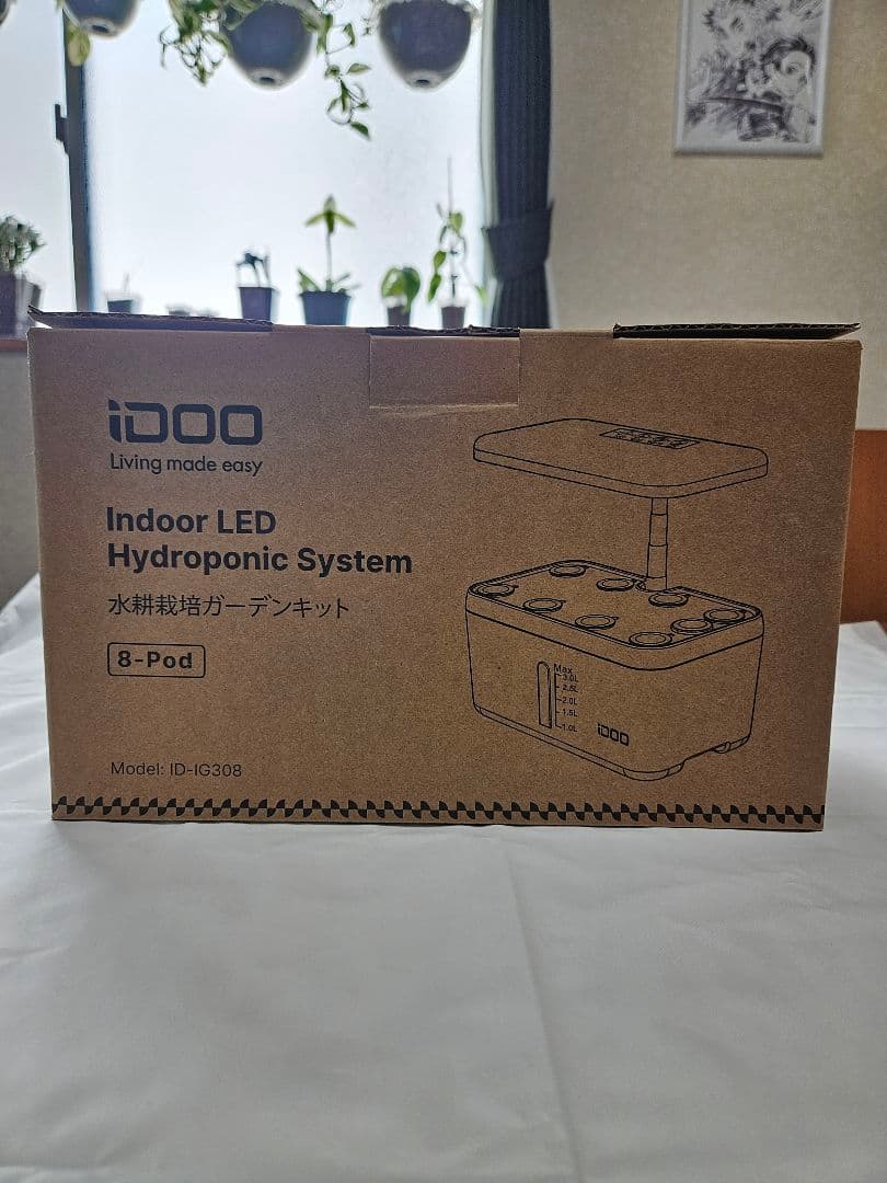 イドー 水耕栽培キット ID-IG308 スポンジ54個セット