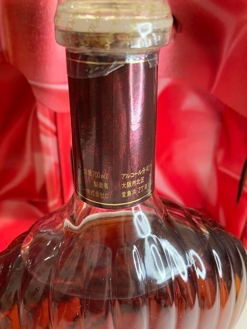 サントリー クレスト 12年 ＆ サントリーブランデー XO 【4361】