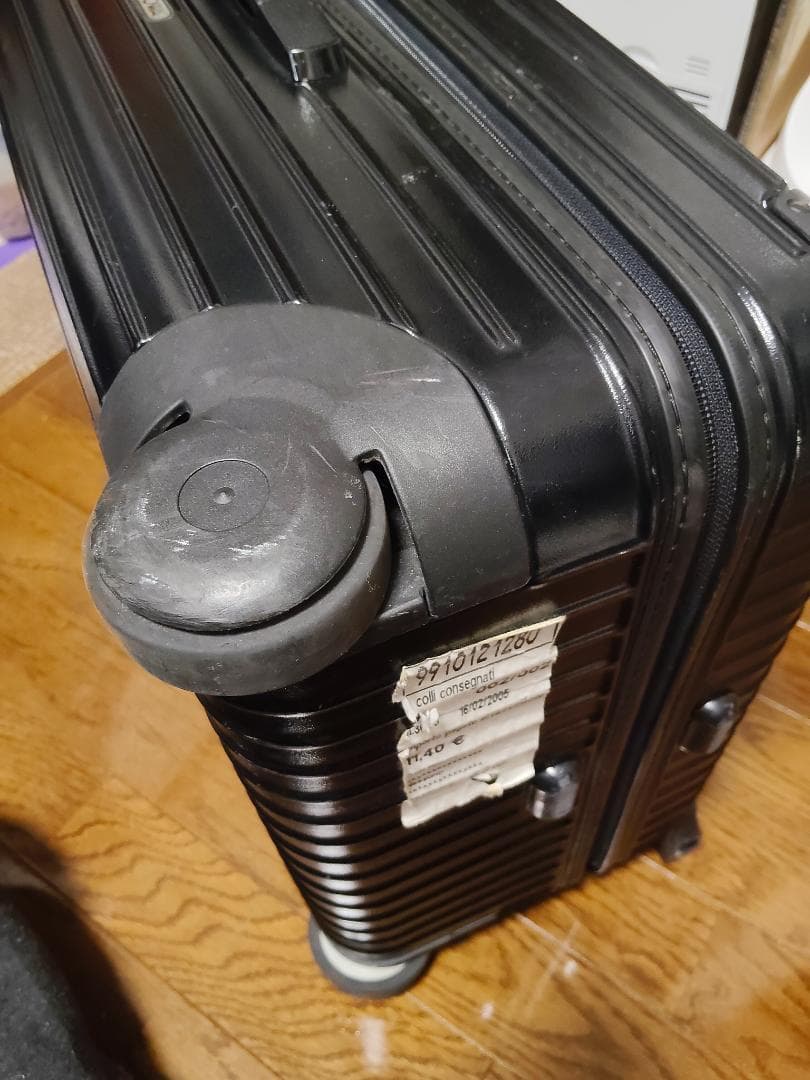 【希少２輪】RIMOWA　リモワ　サルサ　63L　中型　 851.63　廃盤