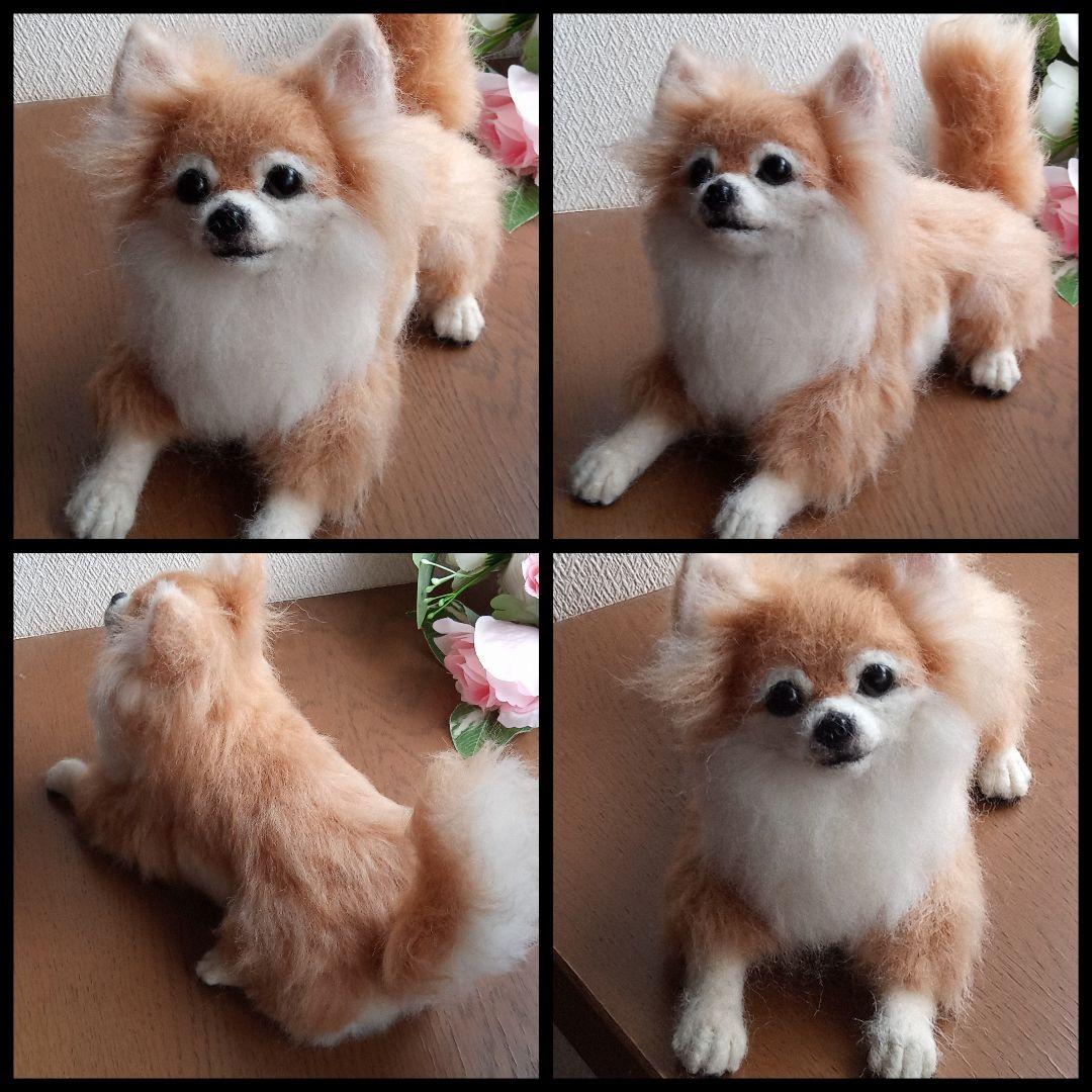 愛犬の羊毛フェルトオーダー・わんちゃん