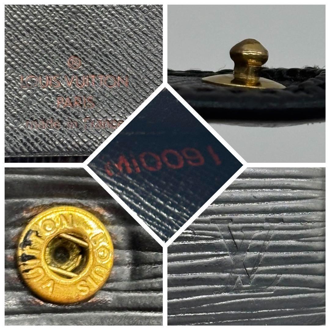 ✨極美品✨ルイ ヴィトン エピ　ヴィエノワ がま口　二つ折り財布