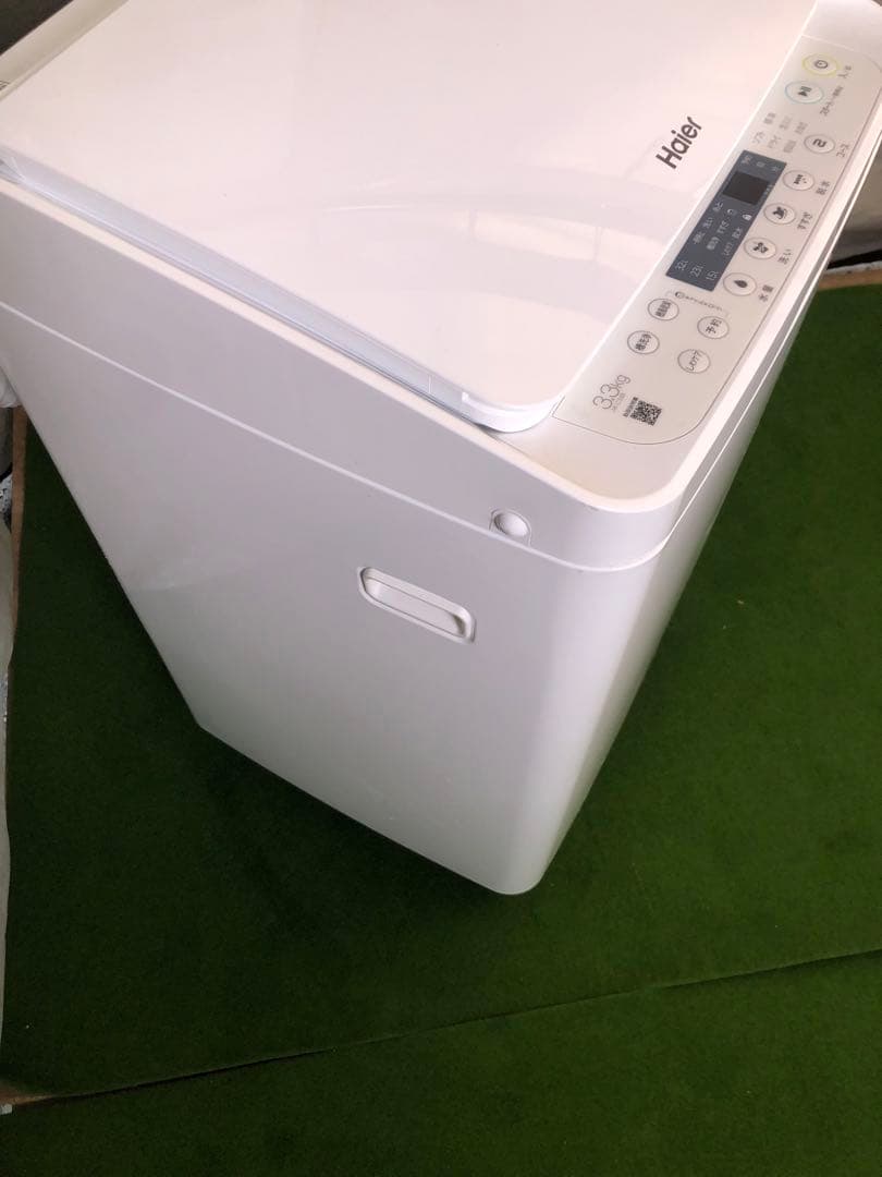 2025年製⭐︎ ハイアール3.3キロ　小型洗濯機