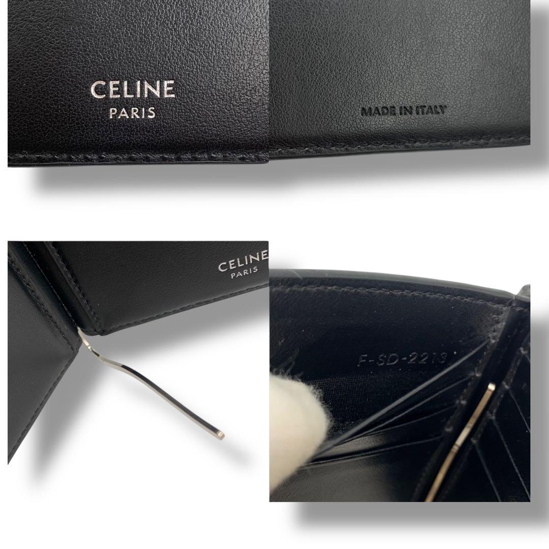 美品✨セリーヌ ビルクリップウォレット マネークリップ トリオンフ マカダム 黒