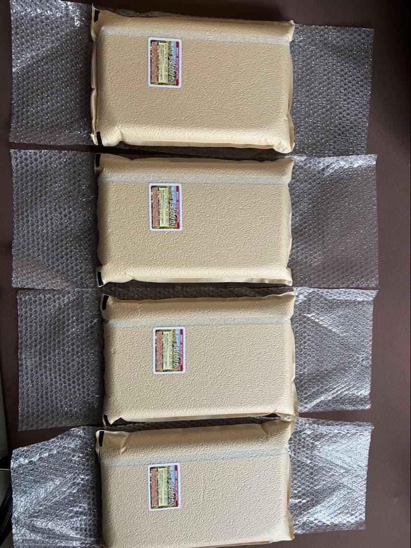 防災　備蓄用　無洗米　20キロ(5キロ✖︎4)