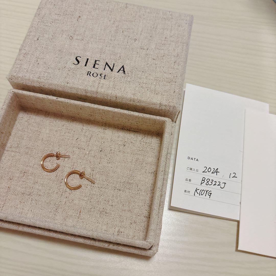 シエナロゼ　パイプハーフピアス