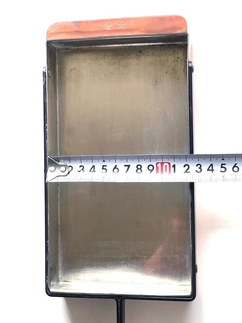 京都 有次 銅 卵焼き器（玉子焼鍋）12×21cm 美品