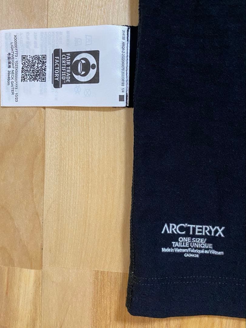 アークテリクス　ネックゲイター ネックウォーマー