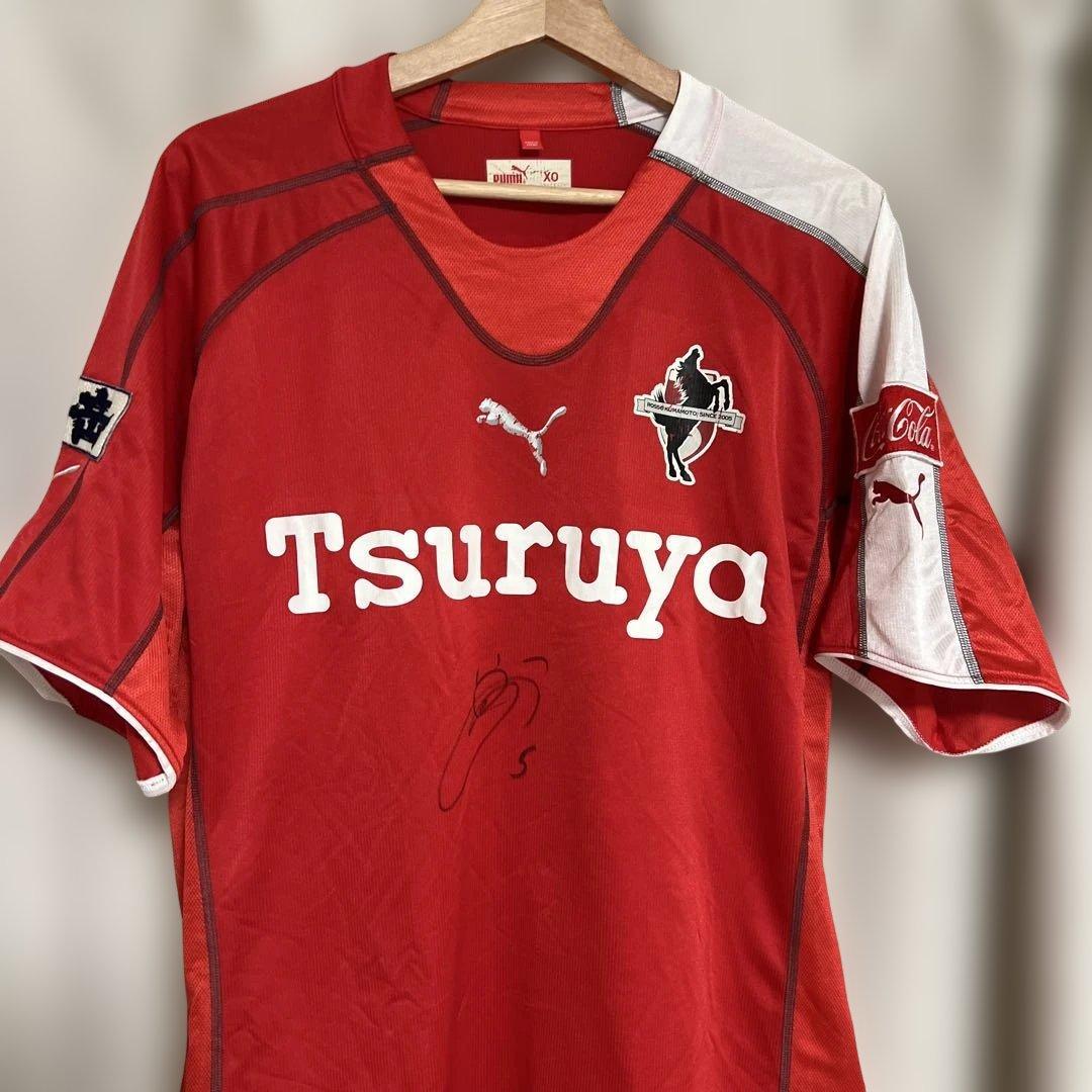 ロアッソ熊本（当時ロッソ熊本）初代Puma サイン入りユニフォーム
